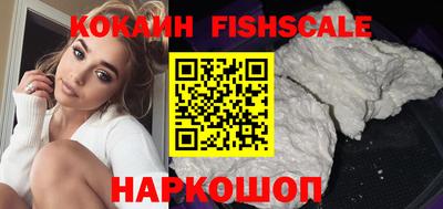 бутират Среднеуральск