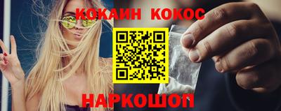 бутират Среднеуральск
