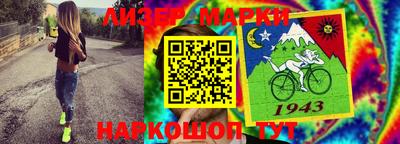 бутират Среднеуральск