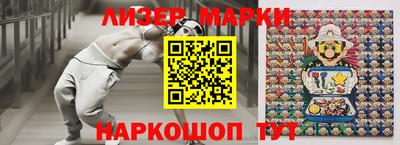 бутират Среднеуральск