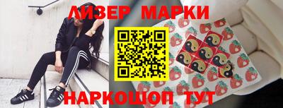 бутират Среднеуральск