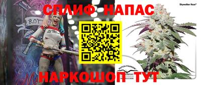 бутират Среднеуральск