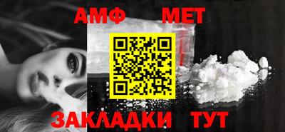 бутират Среднеуральск