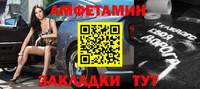 бутират Среднеуральск