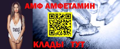 марки nbome Старая Купавна