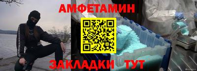 бутират Среднеуральск