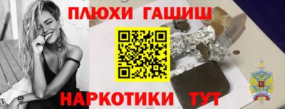 бутират Среднеуральск